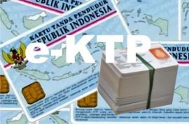 CEK STATUS PERMOHONAN E-KTP ONLINE 